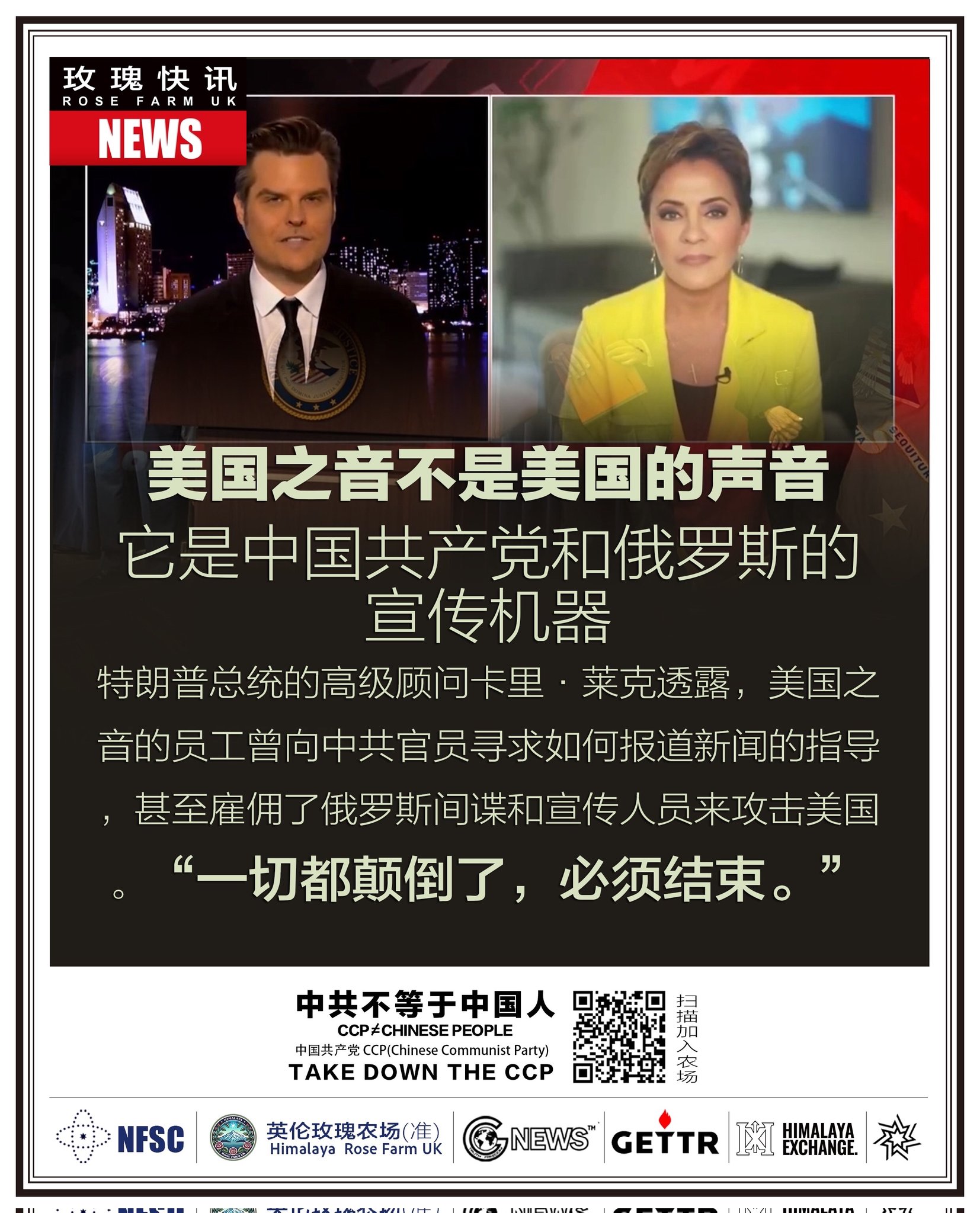『中国命理枢要』　鮑　黎明 著 中国命理枢要 鮑 黎明 著