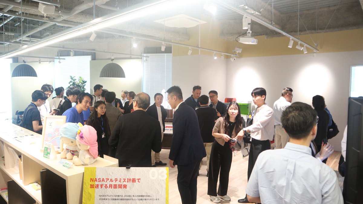 PacificMeta's tweet image. Thank you very much for attending the Japan–South Korea Blockchain Startup Meet-up!
This event, made possible through an official collaboration with the Korea Internet & Security Agency (KISA) and Shinhan Future’s Lab Japan, provided an inspiring opportunity to engage startups…