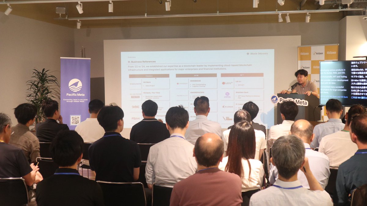 PacificMeta's tweet image. Thank you very much for attending the Japan–South Korea Blockchain Startup Meet-up!
This event, made possible through an official collaboration with the Korea Internet & Security Agency (KISA) and Shinhan Future’s Lab Japan, provided an inspiring opportunity to engage startups…