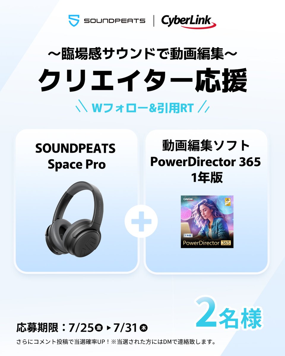 ❤️ラスト１点❤️SOUNDPEATSMiniProHS用 カバーワイヤレス Amazon.co.jp: ラスタバナナ ケース カバー Google Pixel 8a