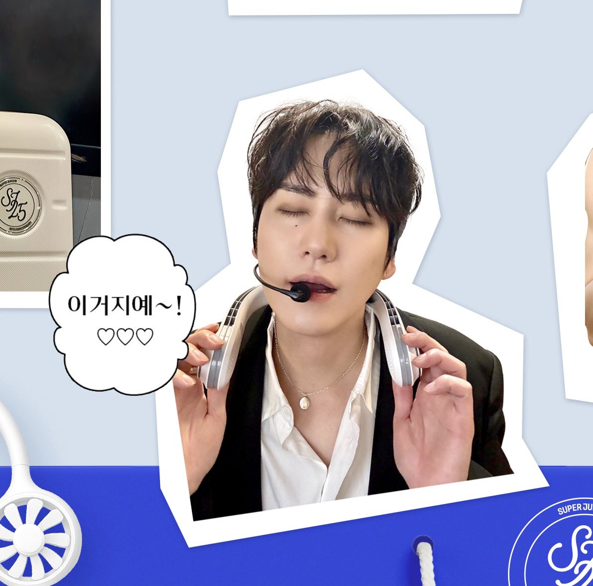 xckyucx's tweet image. 이이이이잉 미남 강아디🥹 대기실이 추운 규현이와 목선풍기 규현이
규현이 절대 춥지 마
규현이 덥지 마
더웠다가 추웠다가 밖은 덥고 실내는 춥고 하지 마