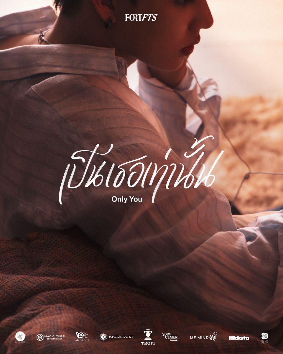 Hello98_th's tweet image. “Fort - ฟอร์ด ฐิติพงศ์ เซ่งง่าย” ดารานักแสดงมากความสามารถ นอกจากผลงานซีรีส์กับทาง Me Mind Y และ เจ้าของรายการยูทูบ “พี่สอนผมร้อง (Let’s Sing Together)”พร้อมเดบิวต์ศิลปินเต็มตัว ปักหมุด 5สคนี้!!

🔗facebook.com/share/p/1Ae7GA…

#OnlyYouByFortsFTS #เป็นเธอเท่านั้น
#FortFTS 
#KickStar_t