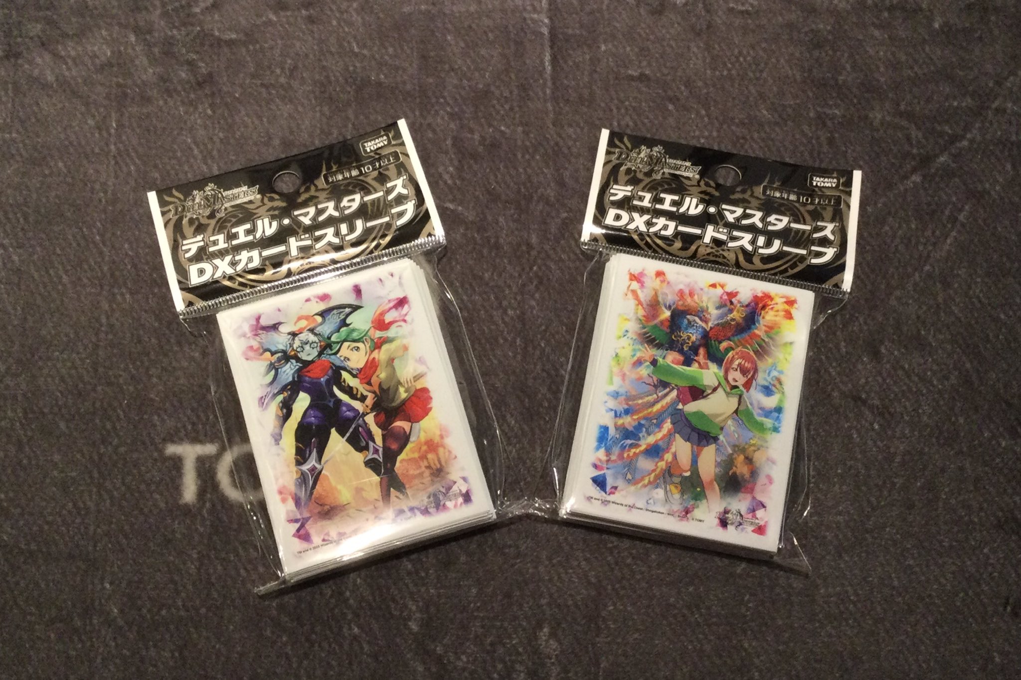 トレカ】TSUTAYA BOOKSTORE川崎駅前店 on X: 