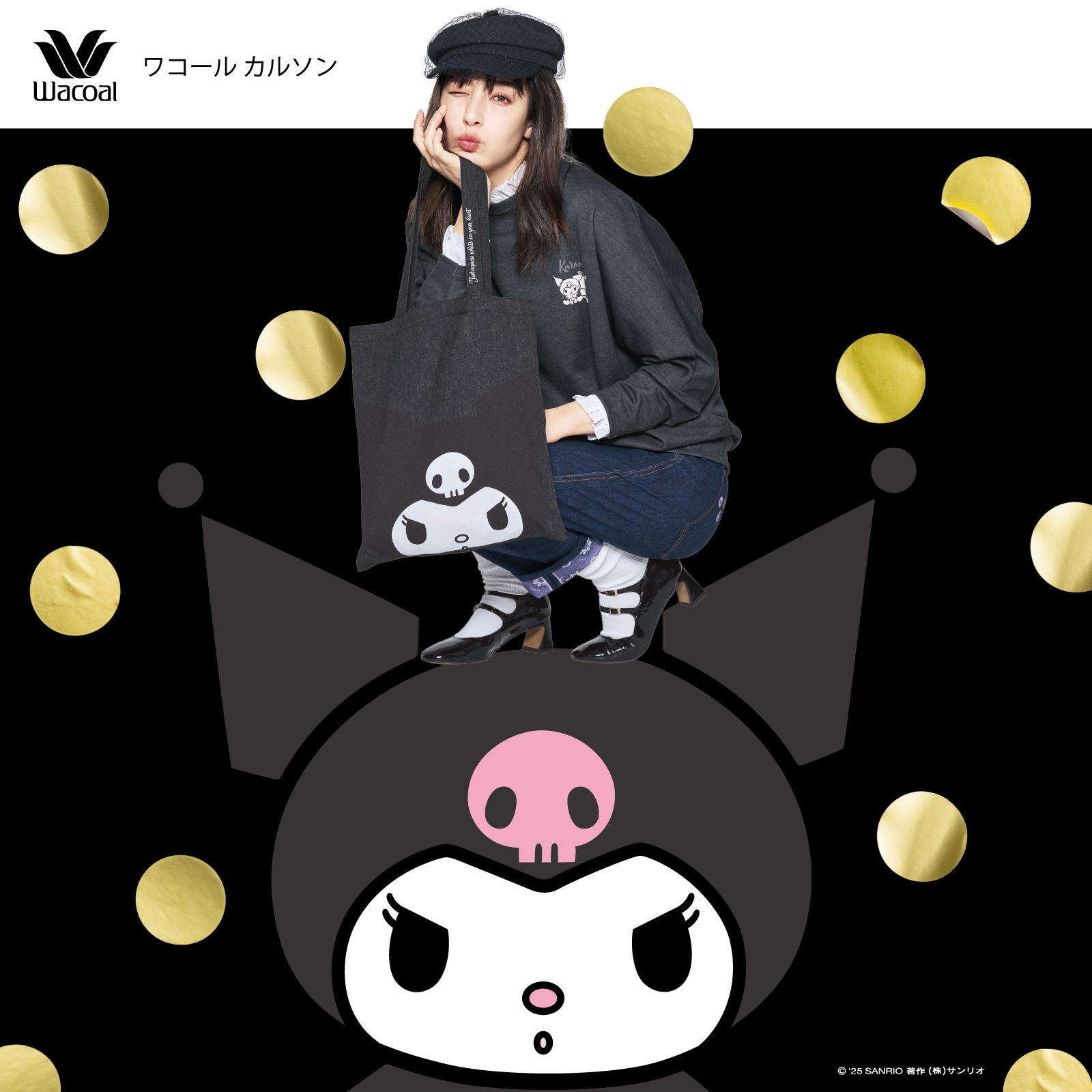 ⭐︎サンリオ　キャラクター　パレード　完成品⭐︎ サンリオ」ハローキティ、シナモロール、ポムポムプリンらが高級