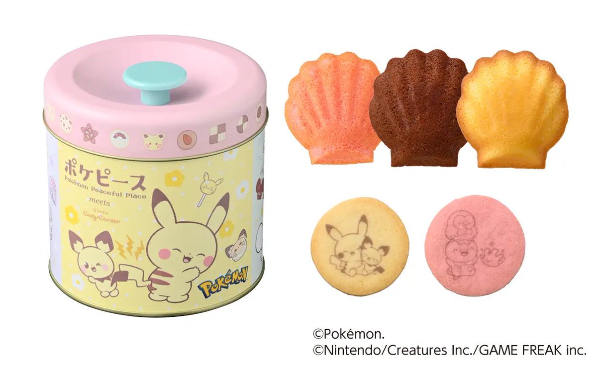 pikachu_pcn's tweet image. 手土産にちょうどいい焼菓子ギフト3品も再登場
【銀座コージーコーナー】夏も、ポケモンたちの“ピース”なケーキでハッピーに!プチケーキと「ピカチュウのチョコバナナケーキ」を8月1日から発売 prtimes.jp/main/html/rd/p… @PRTIMES_JPより