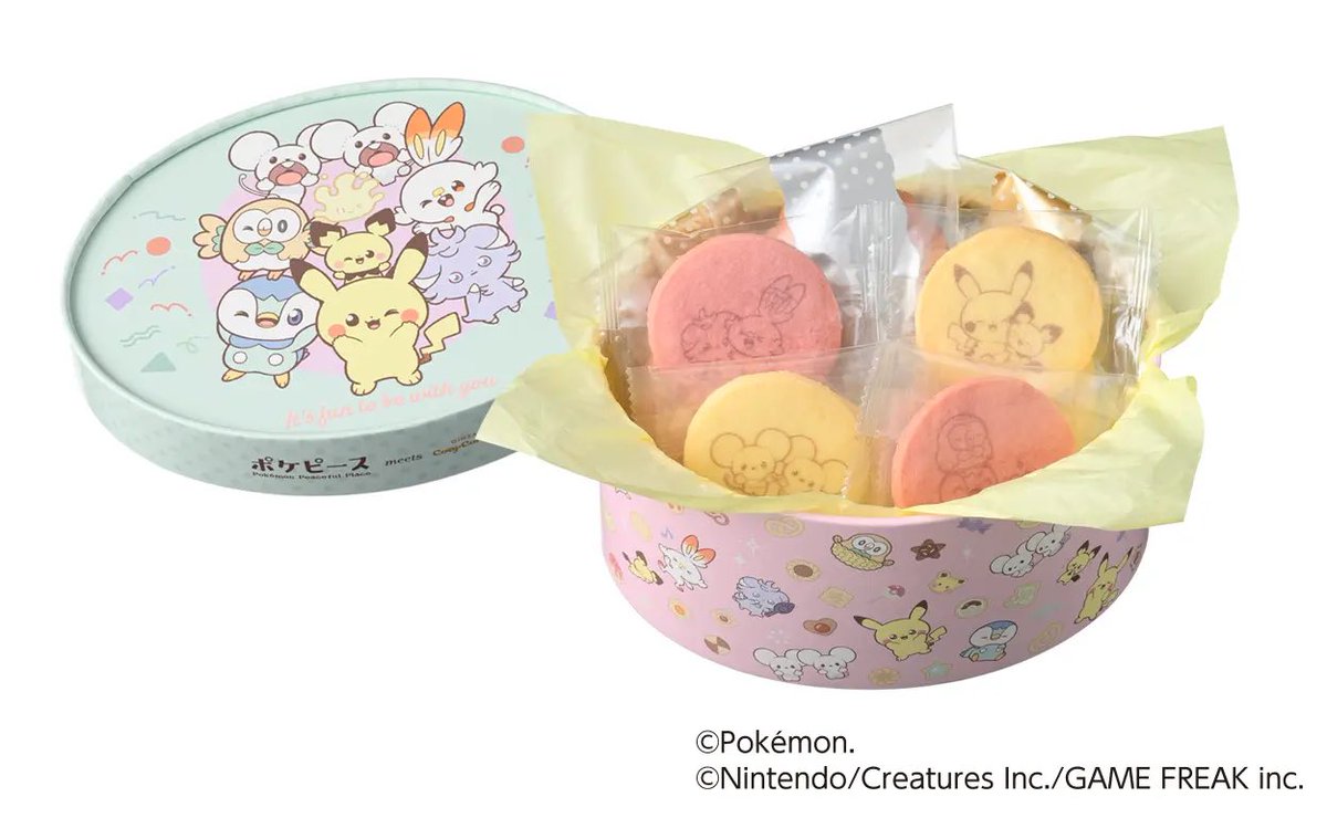 pikachu_pcn's tweet image. 手土産にちょうどいい焼菓子ギフト3品も再登場
【銀座コージーコーナー】夏も、ポケモンたちの“ピース”なケーキでハッピーに!プチケーキと「ピカチュウのチョコバナナケーキ」を8月1日から発売 prtimes.jp/main/html/rd/p… @PRTIMES_JPより