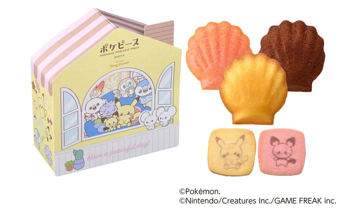 pikachu_pcn's tweet image. 手土産にちょうどいい焼菓子ギフト3品も再登場
【銀座コージーコーナー】夏も、ポケモンたちの“ピース”なケーキでハッピーに!プチケーキと「ピカチュウのチョコバナナケーキ」を8月1日から発売 prtimes.jp/main/html/rd/p… @PRTIMES_JPより