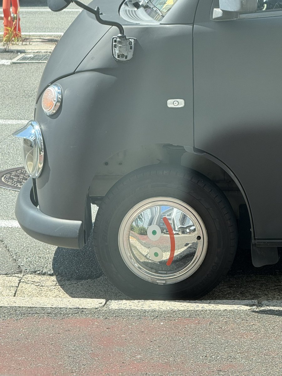rdespressolab's tweet image. メタルスライムがあらわれた