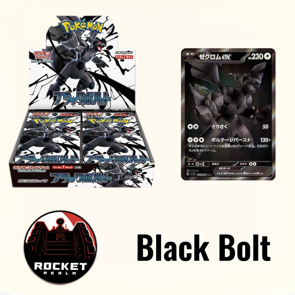 PokeTCGAlerts's tweet image. Small Japanese Booster Box Restock on Rocket Realm TCG:
Terastal Festival $87.32
rocketrealmtcg.com/products/teras…
Black Bolt $73.54
rocketrealmtcg.com/products/black…
#ad
