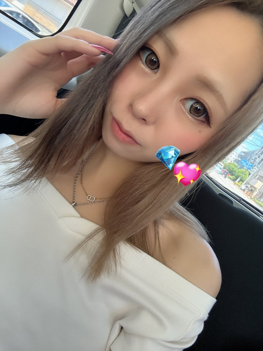 Sakina...💎💖【ぎゃるな🤟❤️】 (@sa1ki0na22) on Twitter photo ☀️𝐺𝑜𝑜𝑑 𝑚𝑜𝑟𝑛𝑖𝑛𝑔☀️
 #RP
 #いいね
 #お迎え中
 #フォロバ
 #相互フォロー100
 #変な人以外
 #ぎゃるな ☀️𝐺𝑜𝑜𝑑 𝑚𝑜𝑟𝑛𝑖𝑛𝑔☀️
 #RP
 #いいね
 #お迎え中
 #フォロバ
 #相互フォロー100
 #変な人以外
 #ぎゃるな
