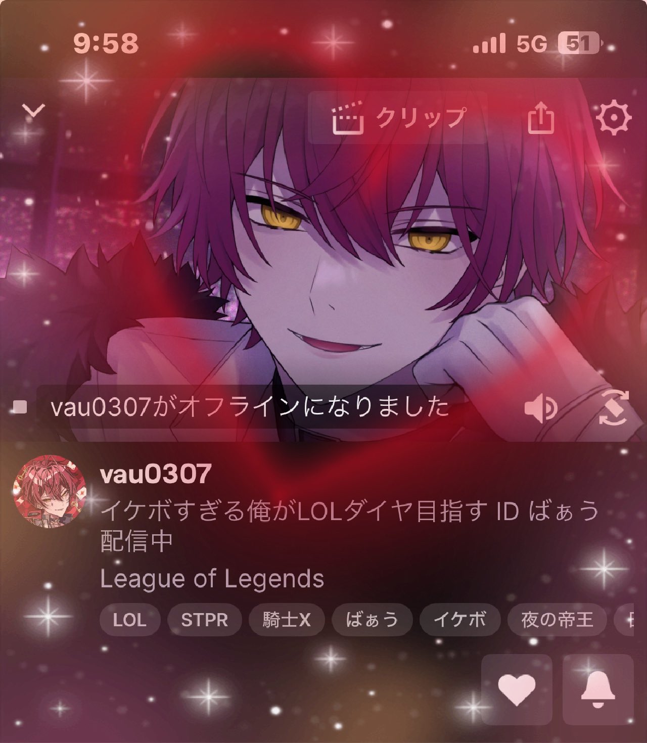 ✴︎Eri✴︎＊( ✌︎'ω')✌︎ on X: 