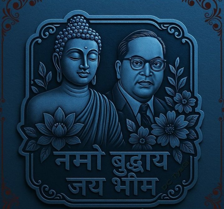 Krashan kant (@krashankan7970) on Twitter photo शुक्रगुजार हूं।उस महान इंसान का जिसने हमे सर्वे समाज मे जीने का अधिकार दिया।
मगर आज अपने ही कुछ दोगले जीते हैं। बाबा साहब के रहमो कर्मो की वजह से गुणगान करते अंध भक्तों का <a href="/ishi_misha/">Misha ishi</a>
#जयभीम जय भीम
नमो बुद्धाय 🙏💙 शुक्रगुजार हूं।उस महान इंसान का जिसने हमे सर्वे समाज मे जीने का अधिकार दिया।
मगर आज अपने ही कुछ दोगले जीते हैं। बाबा साहब के रहमो कर्मो की वजह से गुणगान करते अंध भक्तों का <a href="/ishi_misha/">Misha ishi</a>
#जयभीम जय भीम
नमो बुद्धाय 🙏💙