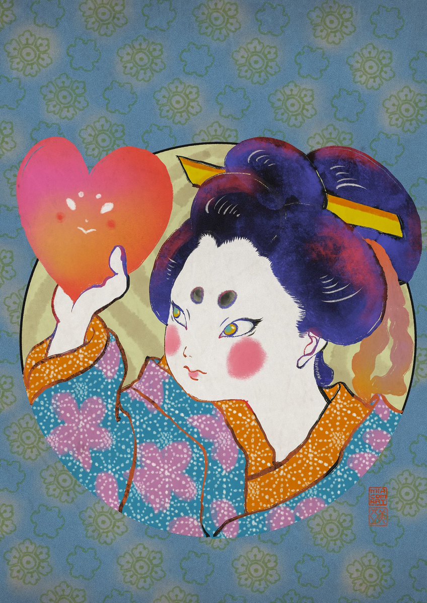 Good morning ☀️

HEART available on <a href="/foundation/">Foundation 🌐</a> 🩷