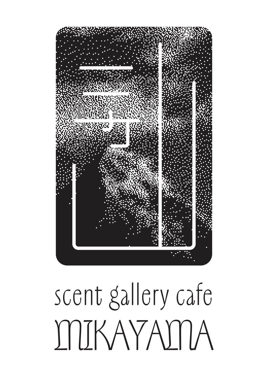 谷内一光展 「谷内一光時代｜躓く石も縁の端」

2025年8月2日（土）－8月24日（日）※月・火曜休み
9:00-18:00

◎オープニングレセプション
8月2日（土）13:00〜20:00
LIVE：MeNeM aka sHaBuShAbU
（18:00〜）

●Scent Gallery Cafe Mikayama
大阪府大阪市浪速区敷津西1-5-20