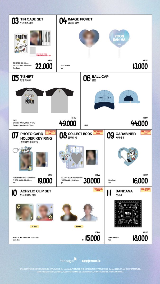 applemusic_m's tweet photo. [📢] #윤산하 #YOONSANHA
FANCON [#PRISMfromYtoA]
OFFICIAL MD SALES INFORMATION 💌

🚨현장 판매 및 온라인 예약 판매로 진행되는 품목이 상이합니다🚨

✨현장 판매
📍블루스퀘어 SOL트래블홀 MD 판매 부스
📌8/1 (금) 4:30PM ~ 6:30PM
     8/2 (토) 2PM ~ 4PM

✨온라인 예약 판매
📌7/31 (목) 12PM ~ 8/6 (수) 11:59PM
🚚9/8 (월) 이후 순차 배송