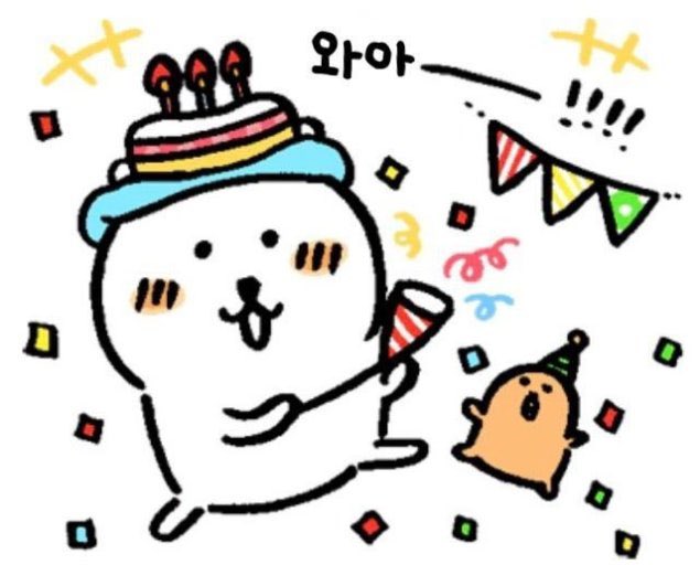 kuma_is_gom's tweet image. 곰과 나님께 받은 생일선물💝(@jokebearandme )
오면 곰들이랑 맛있게 먹어야지-!!!!
사실 오늘 생일 입니다곰🐻❄️🐻❄️