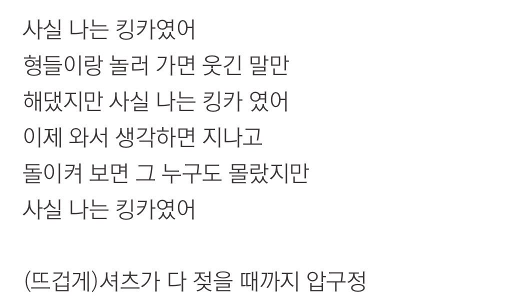 sanoramyeon3's tweet image. 타키