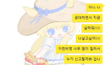 Creamleeee__'s tweet image. 