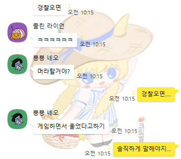 Creamleeee__'s tweet image. 