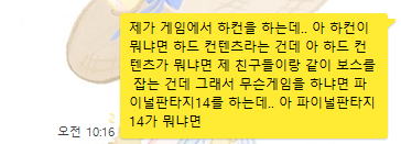 Creamleeee__'s tweet image. 