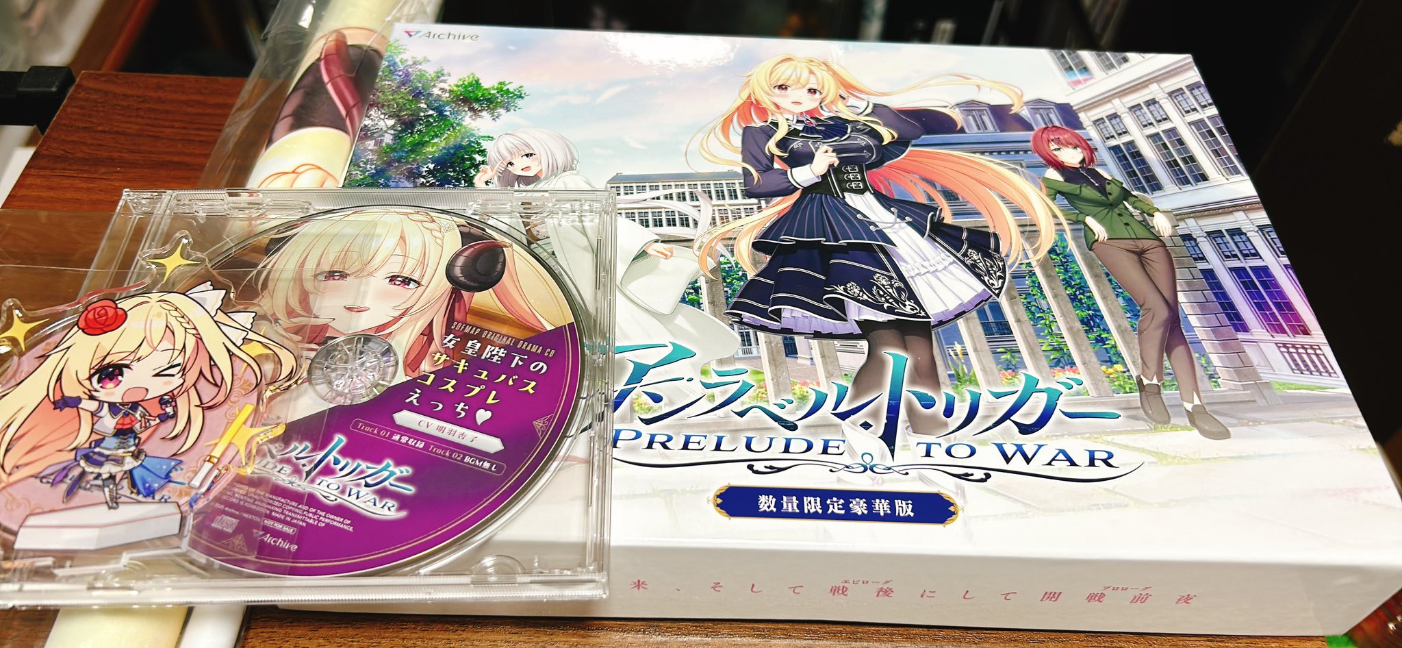 りばー on X: 