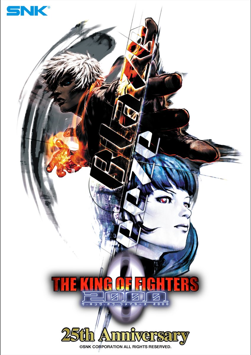 SNKPofficial_jp's tweet image. 【#Anniversary】

🎉本日7月26日は『THE KING OF FIGHTERS 2000』(2000年）発売25周年！
長年のご声援、ありがとうございます🙏✨

🗨️思い出のキャラや初プレイのエピソードなど、ぜひリプライで教えてください！
#KOF2000