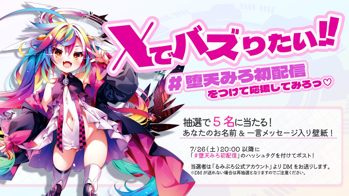 えじぽむ on X: 