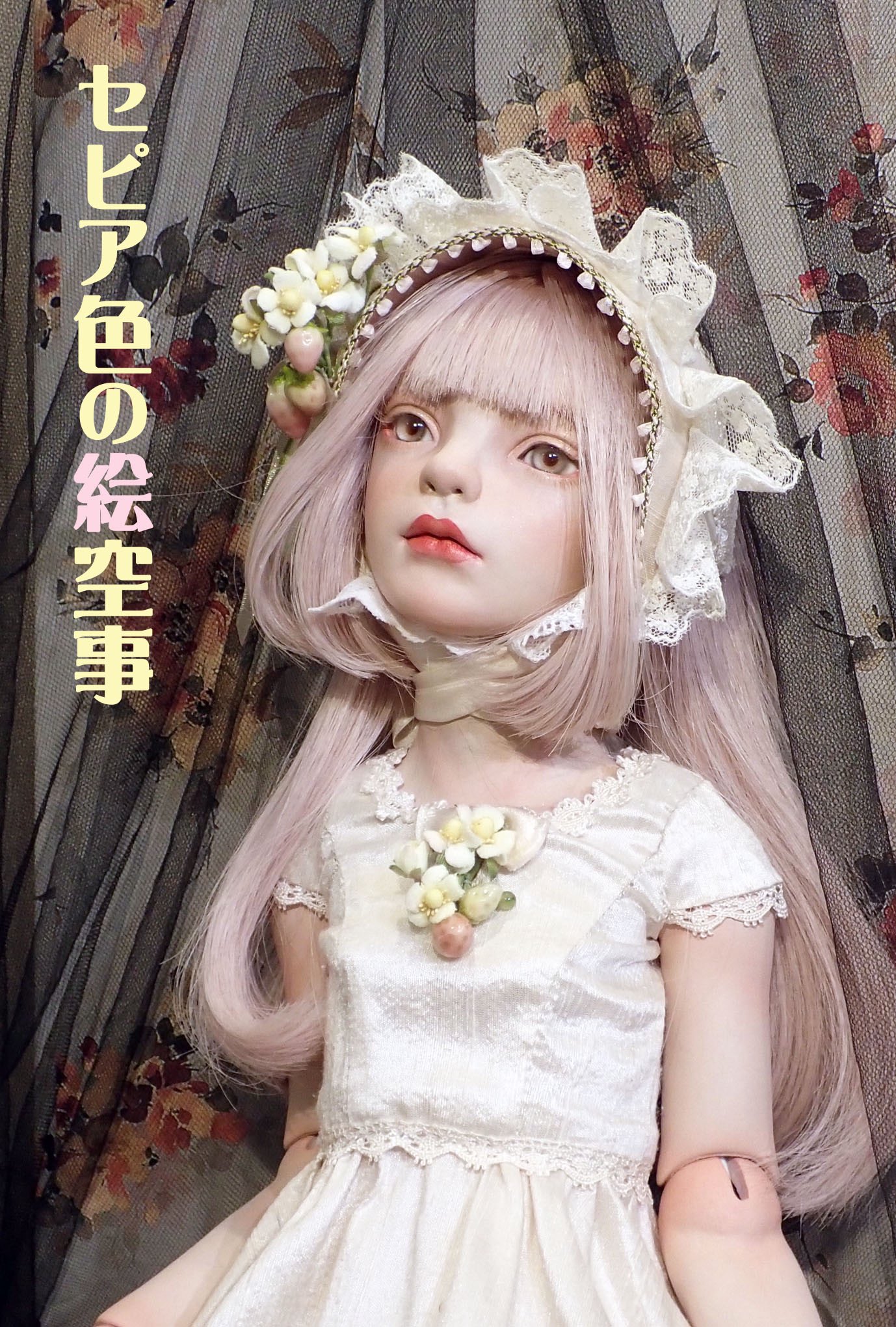 作家様ドール Antique toricoTte Gebruder Kuhnlenz Easter Bunny Pair Box B