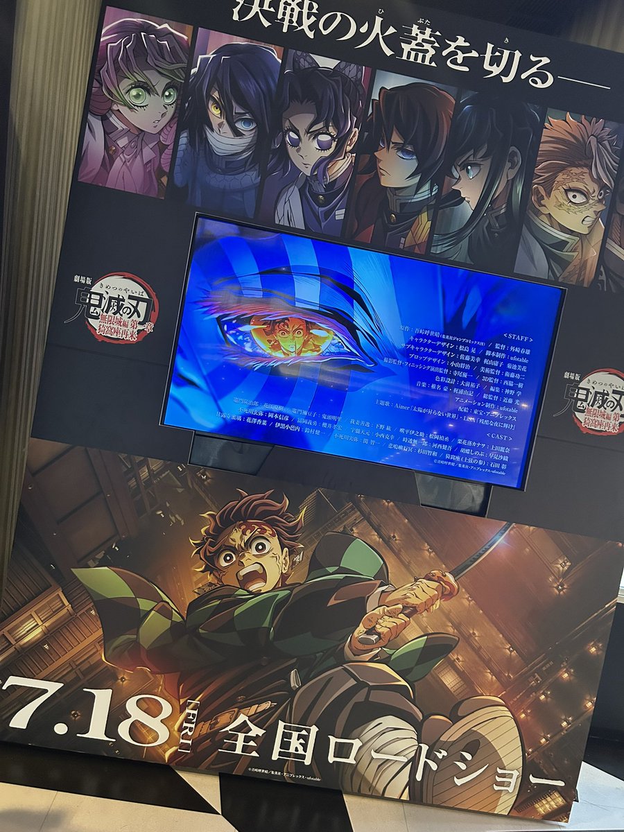 parr265's tweet image. おはようございます！

今日は休みなので、まず映画からスタート！その後は久々の運転会！