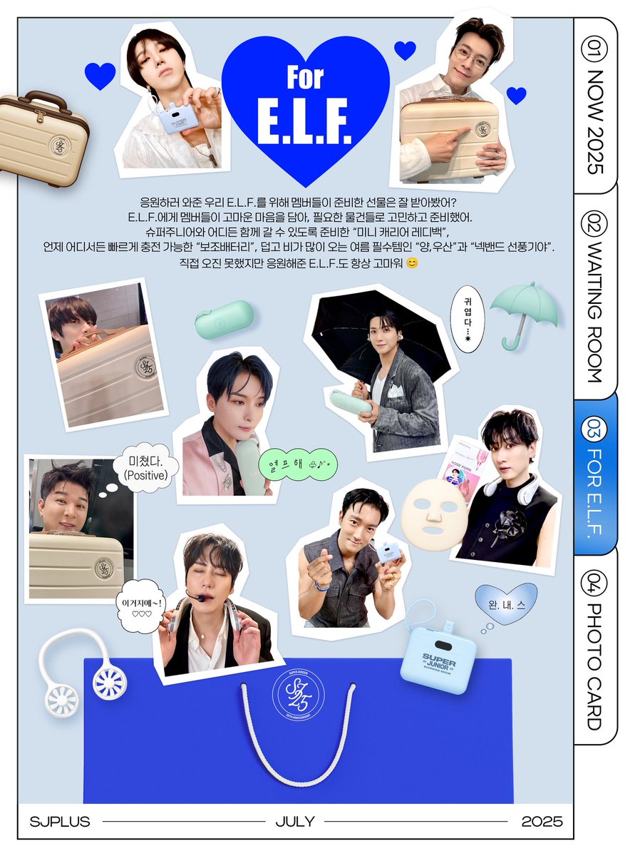 thinkingofkkyu's tweet image. The members thought hard and prepared the necessary items to express their gratitude to ELF
โMini Carrier Bagโ prepared so that you can go anywhere with SuJu, โ๐โ that can be quickly charged anytime and anywhere, โ,โ๏ธโ & โNeckband Fan" ๐
#์ํผ์ฃผ๋์ด #SUPERJUNIOR
#ExpressMode