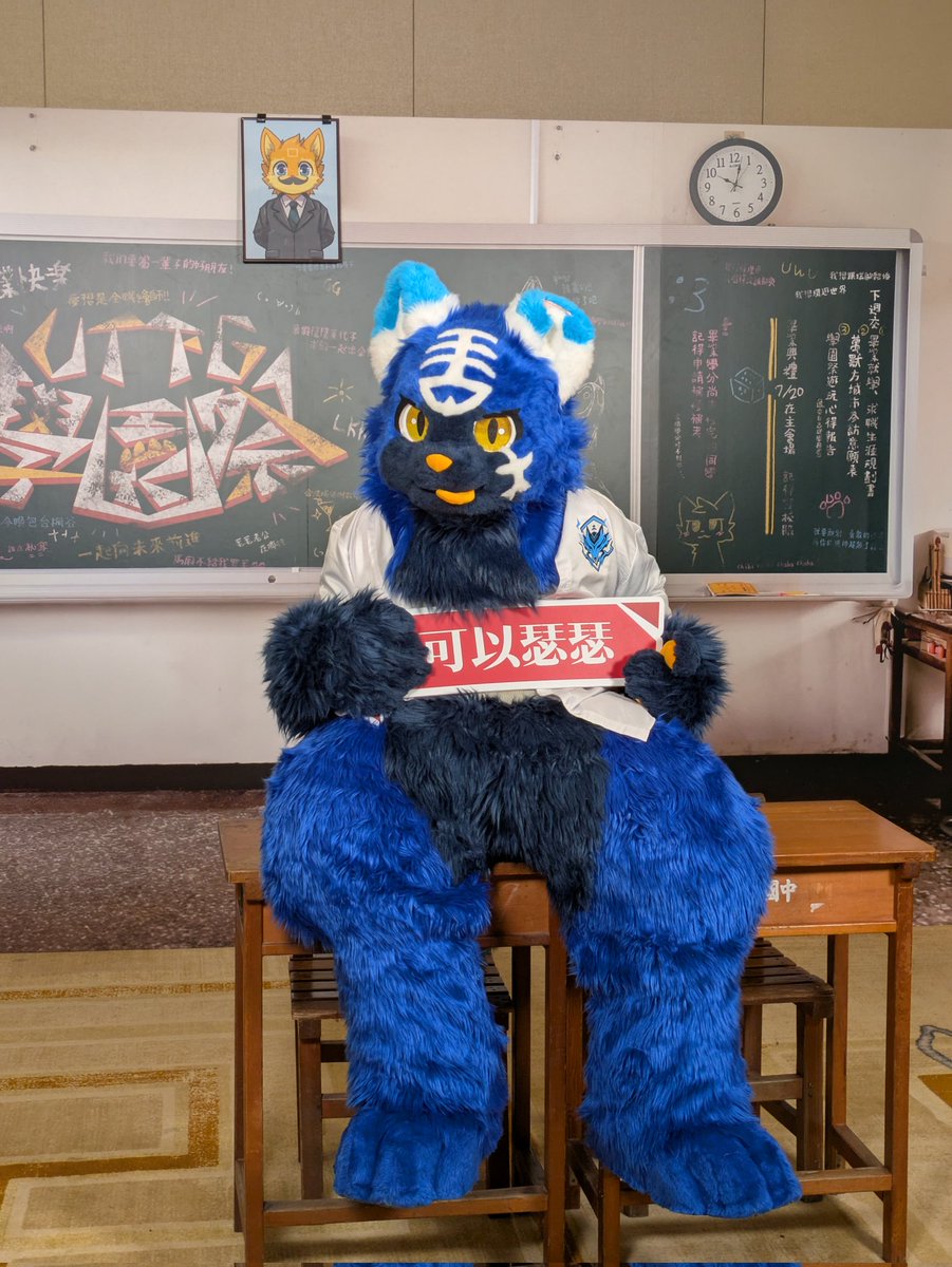 嗯？不可以嗎？

📷: 🐏

#FursuitFriday #UTFG2025