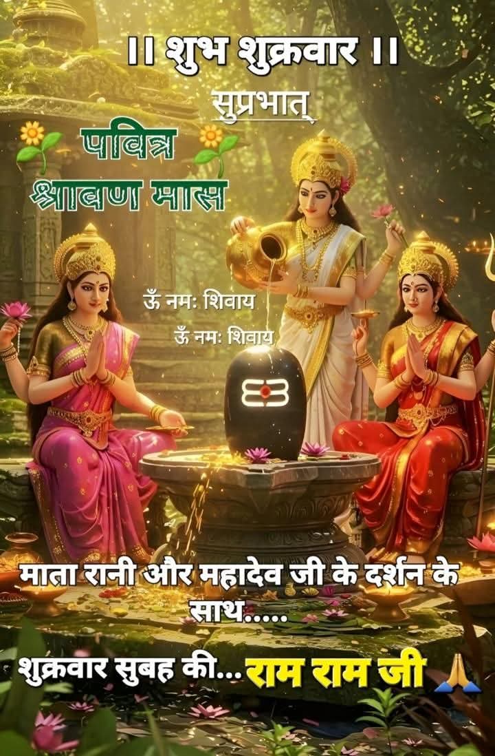 <a href="/mahadev_1611/">pushpa</a>