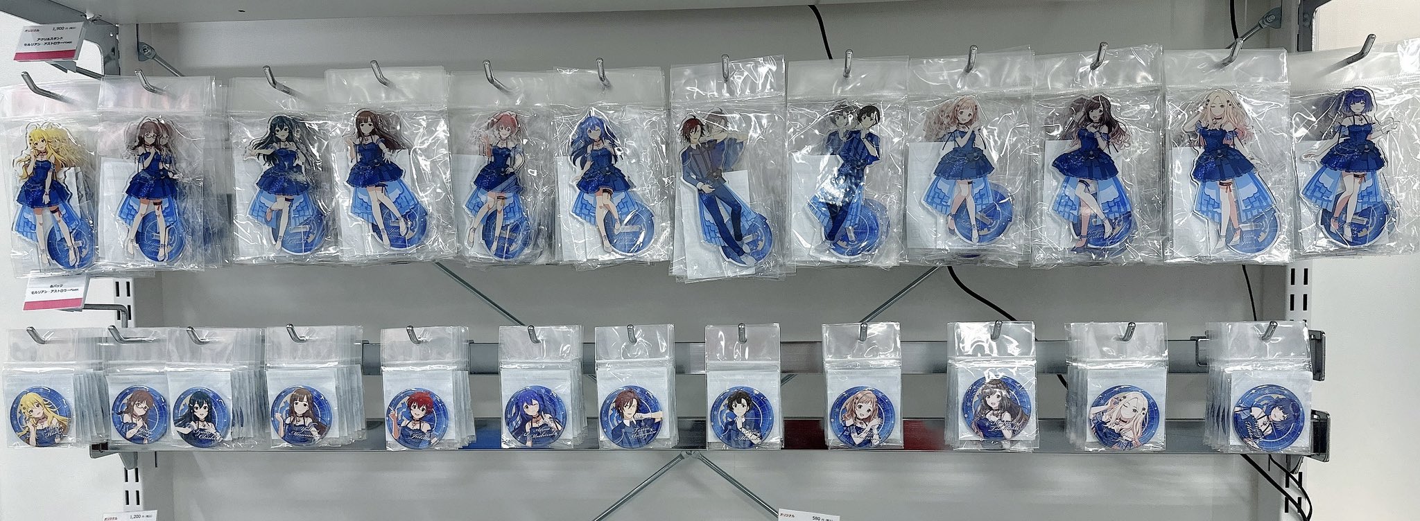 秋葉原 セルリアン・アストロラーベ　アクリルジオラマ アイドルマスター』シリーズ12人の新規描き下ろしイラストを使用