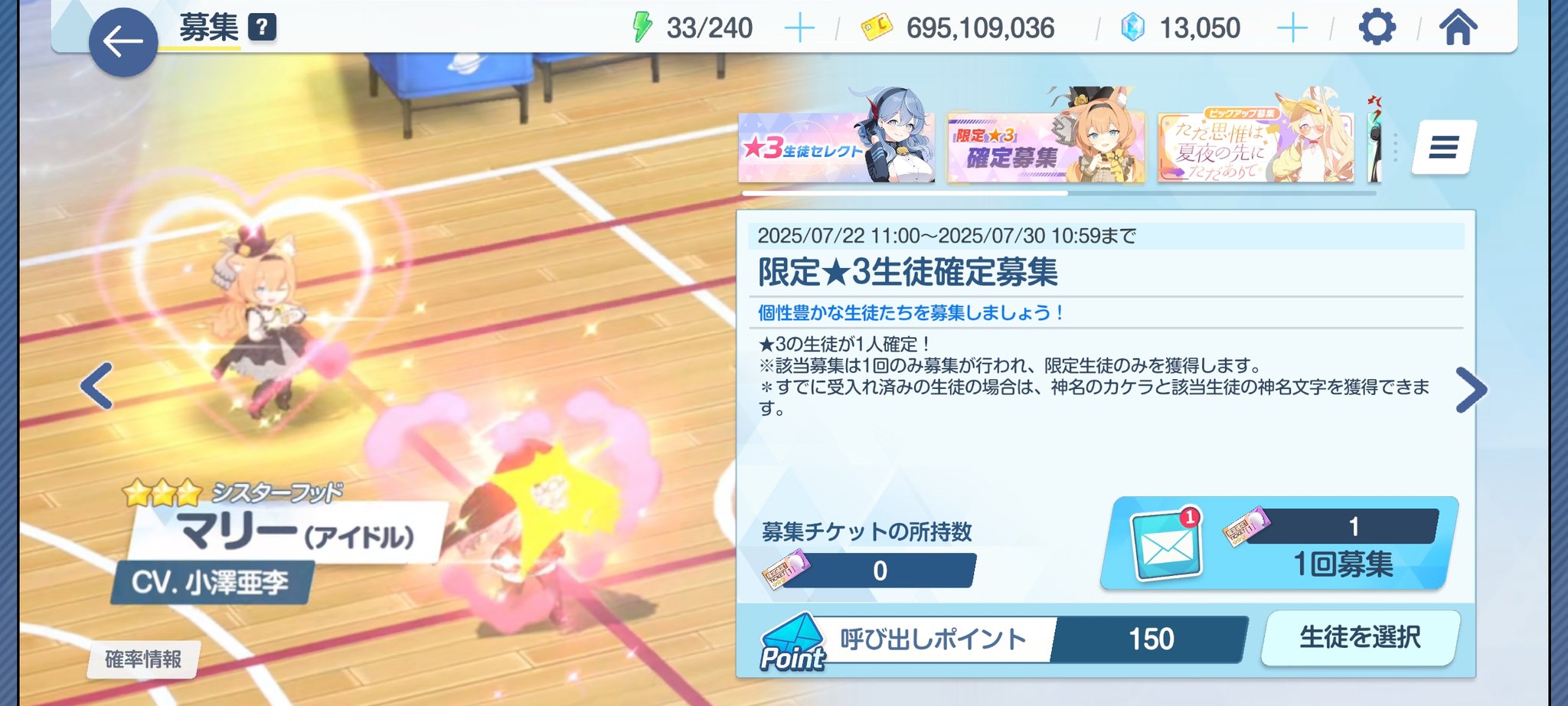 ✴︎ご成約分✴︎フォロワー様　イベント割引　２点 すの on X: 