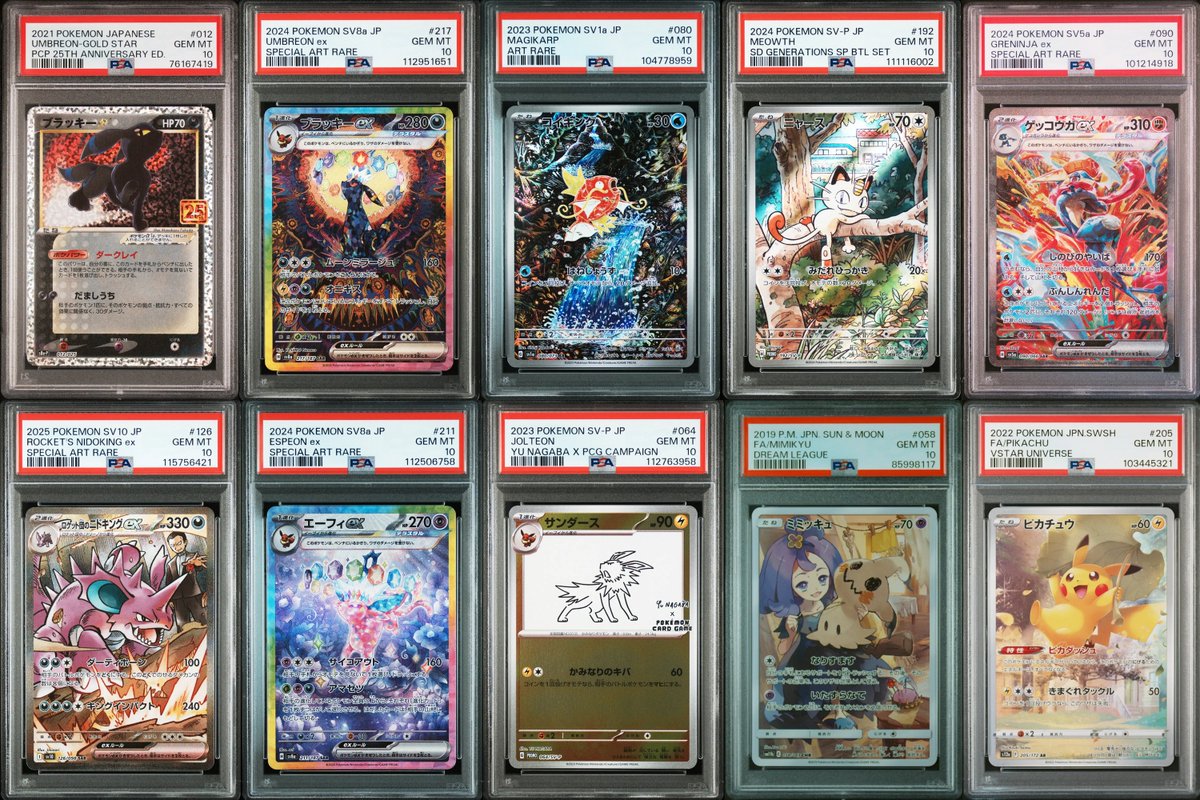 _smkotaro's tweet image. I&apos;d say it was a decent day ✌️ @TCG_Emporium
