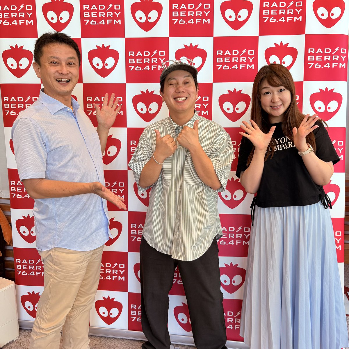 TOM CROZAKI【シンガーソングライター】 (@tomtomtom1126) on Twitter photo RADIO BERRYの皆さん、ありがとうございました🌿😊 <a href="/RADIOBERRY764FM/">76.4FM RADIO BERRY</a>
毎回ラジオは緊張しますねっ!
交通安全の曲も新曲「Green Vibes」もぜひ聴いてくださいね😊
⇩
linkco.re/0Bv7Uf40?lang=…
#radioberry RADIO BERRYの皆さん、ありがとうございました🌿😊 <a href="/RADIOBERRY764FM/">76.4FM RADIO BERRY</a>
毎回ラジオは緊張しますねっ!
交通安全の曲も新曲「Green Vibes」もぜひ聴いてくださいね😊
⇩
linkco.re/0Bv7Uf40?lang=…
#radioberry