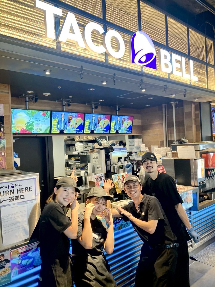 タコベルジャパン (Taco Bell Japan) (@tacobelljp) on Twitter photo 宮下パーク店限定!!タコベルのインスタをフォロー&500円以上の商品を購入して、ドリンクバーをゲットしよう!!
*高校生・専門学生・大学生対象(学生証提示 or 制服着用)
instagram.com/tacobelljp/
#TACOBELL
#タコベル 宮下パーク店限定!!タコベルのインスタをフォロー&500円以上の商品を購入して、ドリンクバーをゲットしよう!!
*高校生・専門学生・大学生対象(学生証提示 or 制服着用)
instagram.com/tacobelljp/
#TACOBELL
#タコベル