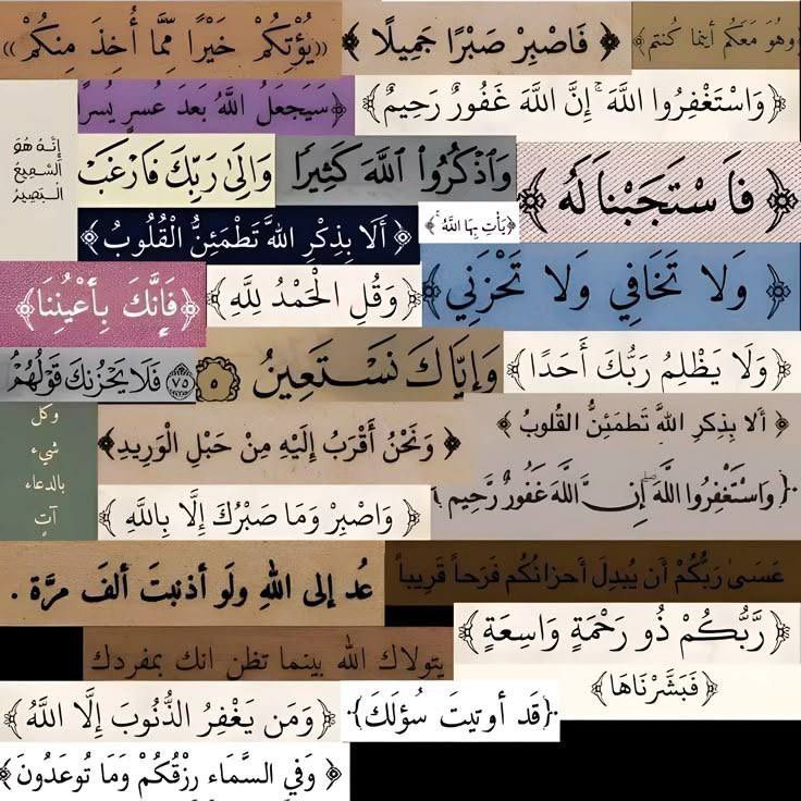 نجّم ☪︎ . (@_2ngm) on Twitter photo 