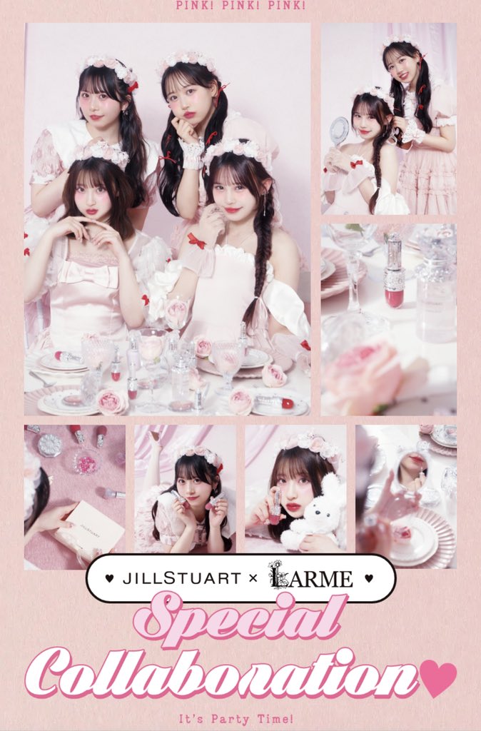 r_o7s2's tweet photo. LARMEとJILLSTUARTのコラボやばい可愛すぎる！！🥹💞
全女子が求めてたコラボ…т_т❕

https://t.co/t2Y6KIQr7T https://t.co/3guHpmKlQY