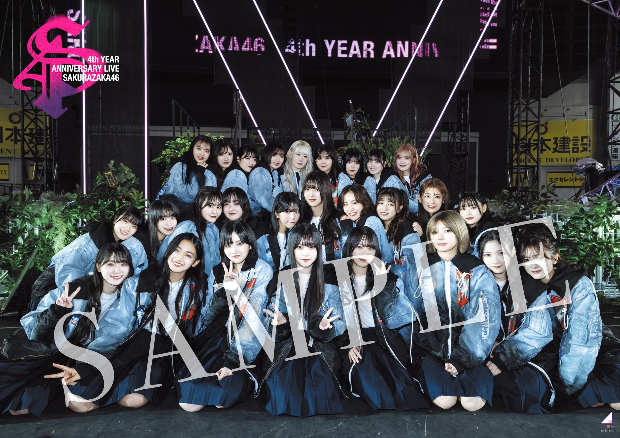 乃木坂46 -  ピンキー　5th、6th、東京ドーム 櫻坂46 on X: 