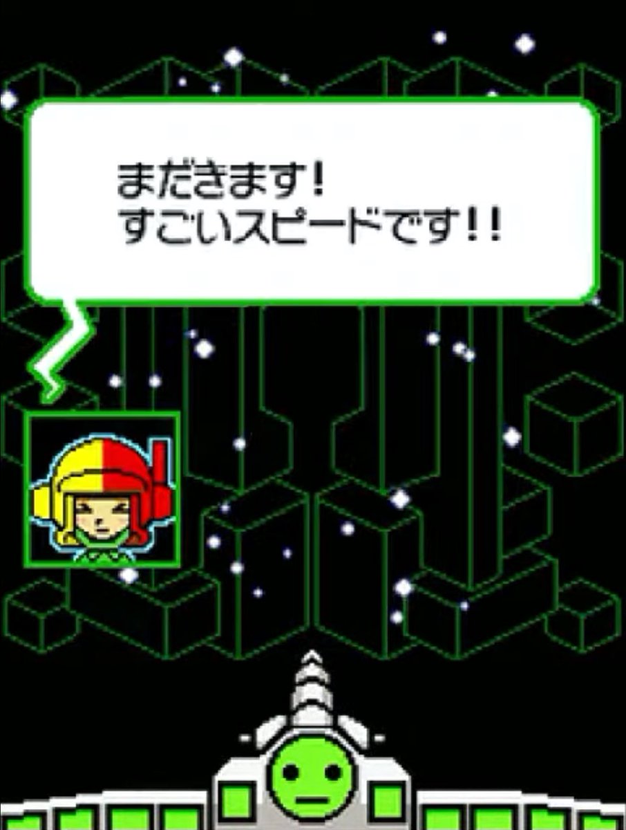 Vashowsen_'s tweet image. 初代やったことなくて当時は知らなかったけどシューティング2のあの子マーチャだったんですね今年知りました
お前男の子じゃなかったのかよ…
