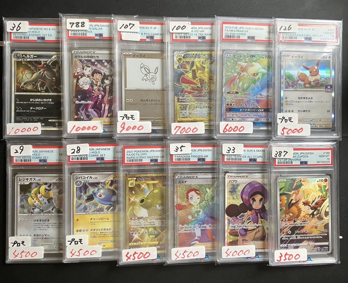 🔥本日12時頃より配信🔥

🪨3石1.5P補填
↓
<a href="/iiyo__00/">蓮</a> 

上記の方は本日の配信にて３石の補填が変更になります🔥

✅RTで¥3000クーポンを3名様🎁
※当日の負け詳細のみ