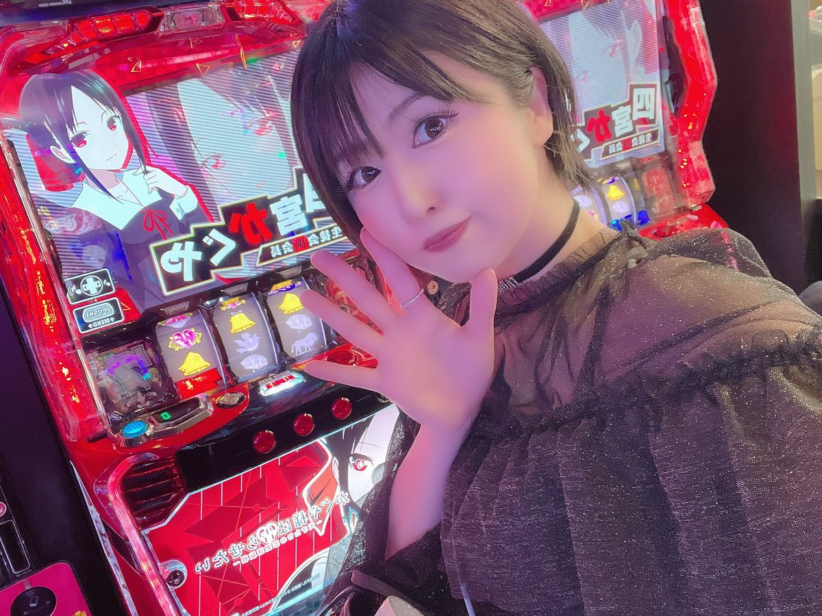 janbari_ran's tweet photo. ジャグラーコーナー大人気ーっ!!✨
わたしはかぐや様でスタートです🙌🏻
#銀の葡萄明石店 さん
#PASIO https://t.co/nmMy2JlRQ8