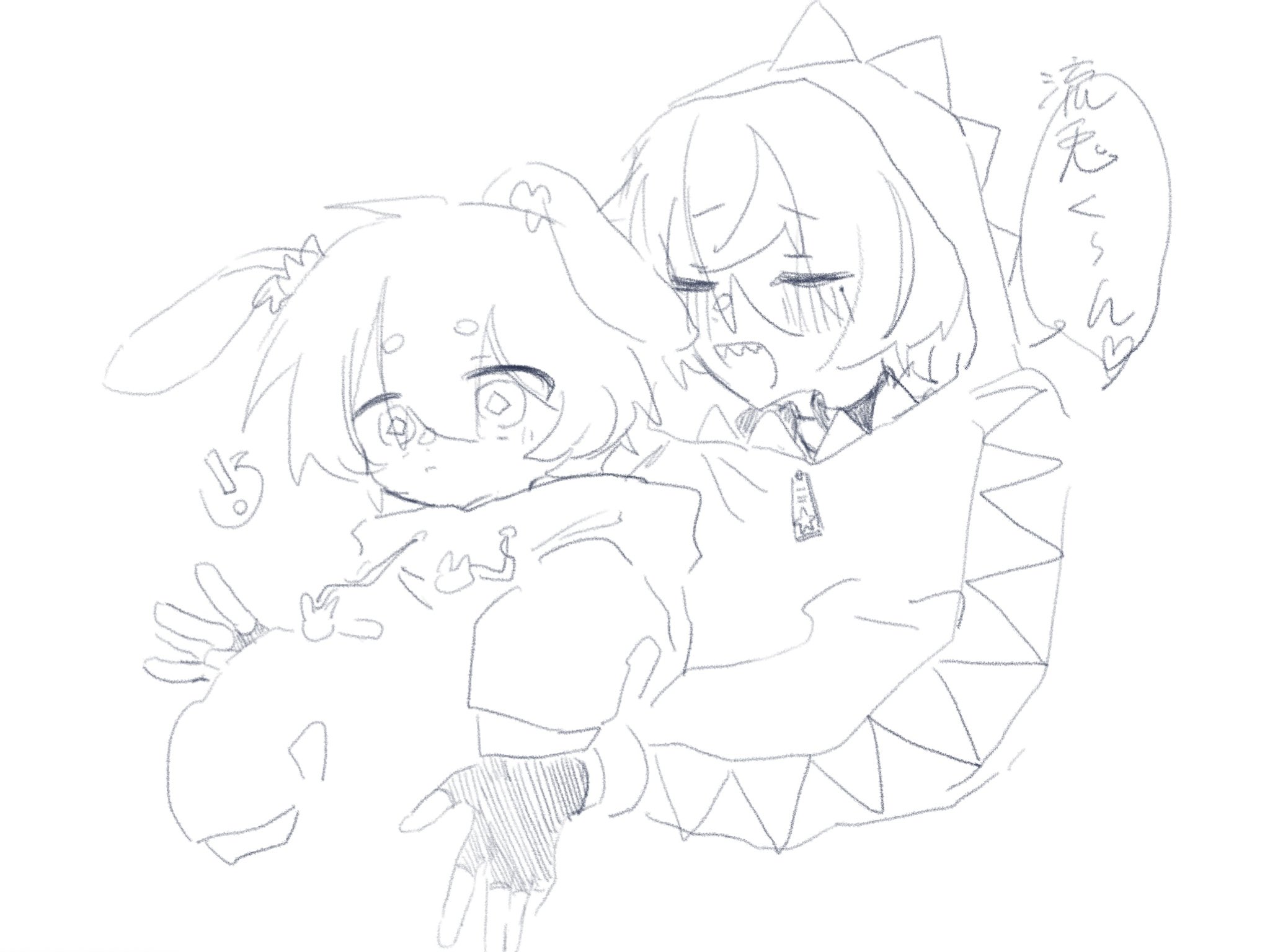 とろろ♡ とろろ (@ZUmMyecZCsxlCof) / X