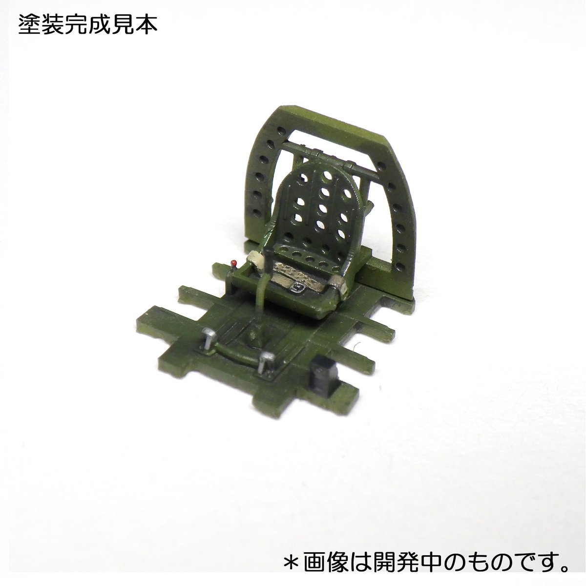 724832scale's tweet image. 長年親しまれてきたH社の定番キットKi44鐘馗のディテールアップパーツ只今予約受付中です!→x.gd/6j09n