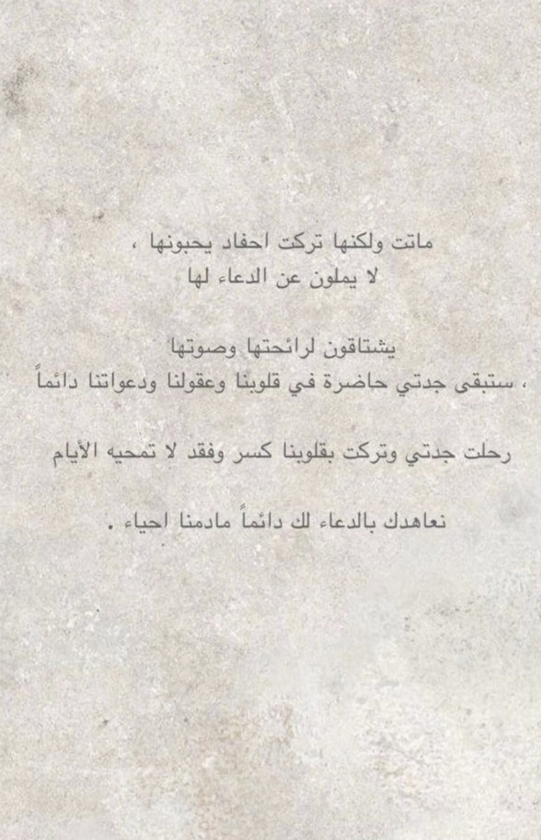Mll__12's tweet photo. https://t.co/zvx6BHMAeh