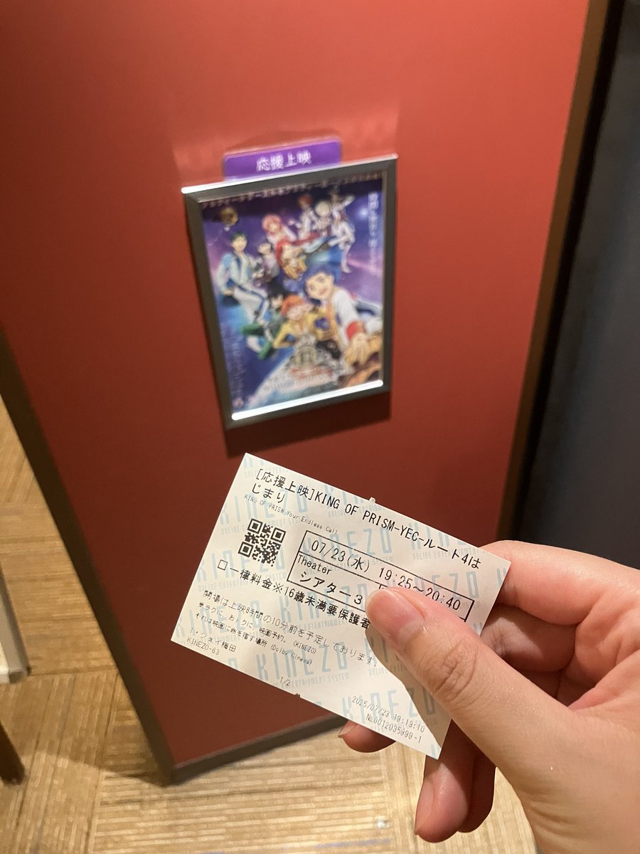 miiページ o0400024015500357646.jpg