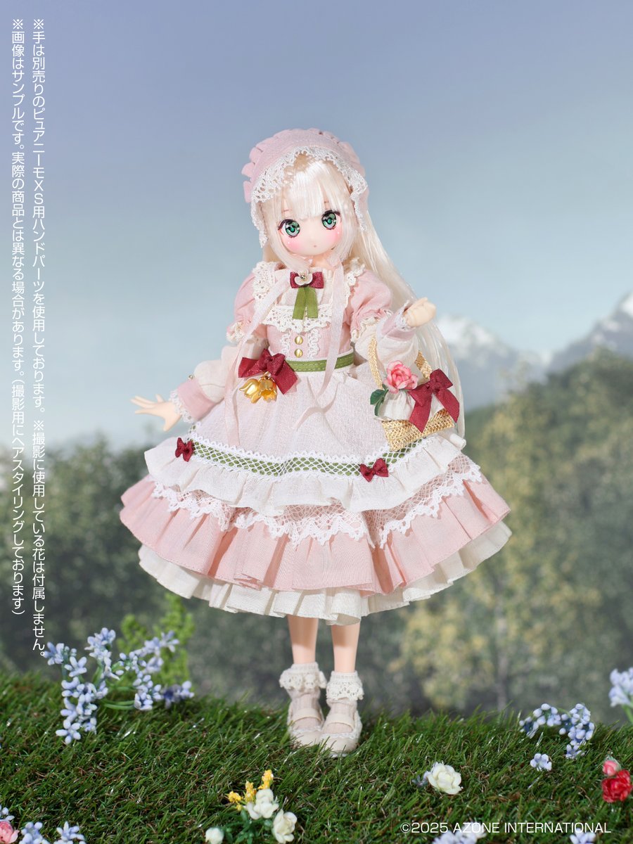 RITSUKO SHIRAHAMA バイカラーアスレジャーブルゾン ほぼ未使用 POD053-MMW_tate.jpg