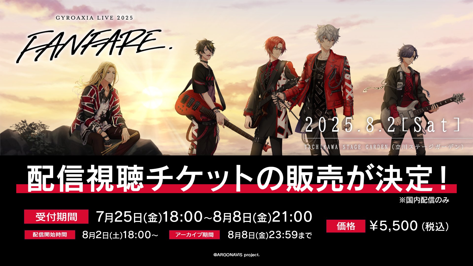 アザミナレア　シルヴィア　25th 匿名配送 2025年最新】アザミナ 25thの人気アイテム - メルカリ
