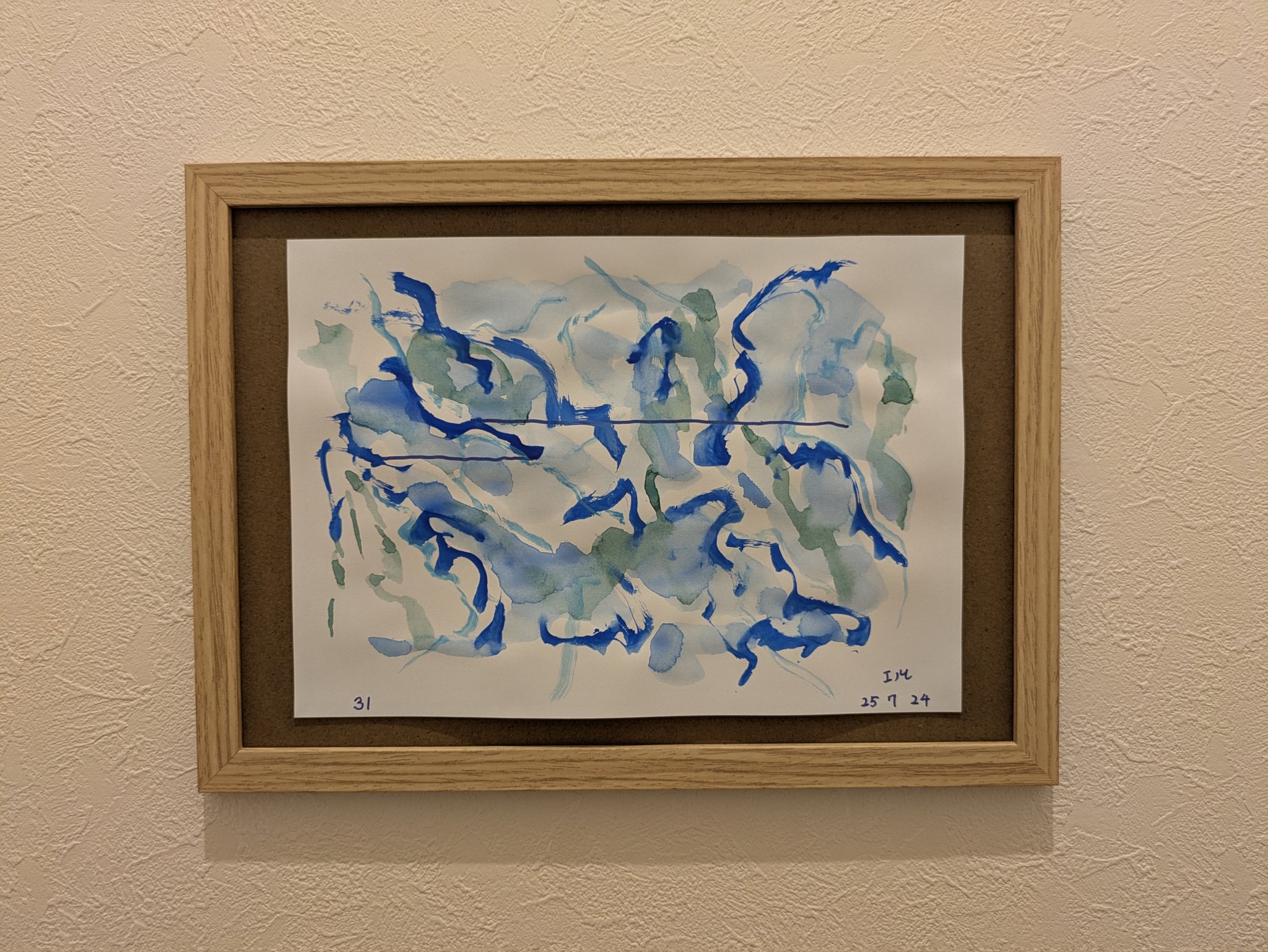 山岡清紫 作　■ 絵画 アート 油彩 抽象画 山岡清紫 作 □ 絵画 アート 油彩 抽象画
